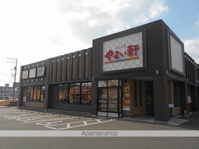 アウローラ古祖原II Aの周辺写真