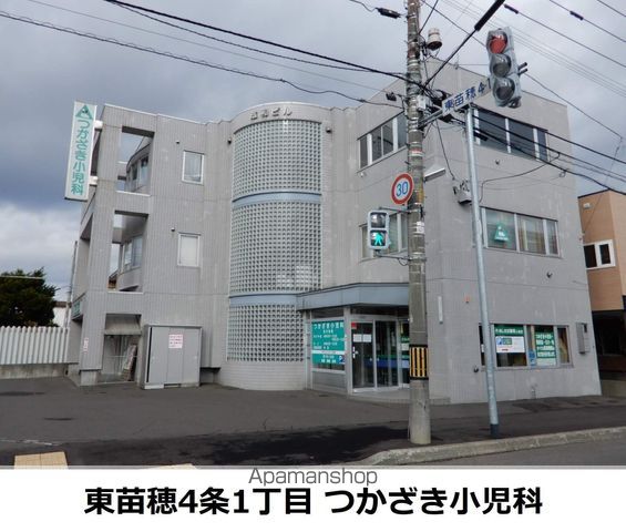 グランドール24の周辺写真