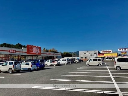 カーサ・フェリーチェスⅠ[2LDK/58.86m2]の周辺2