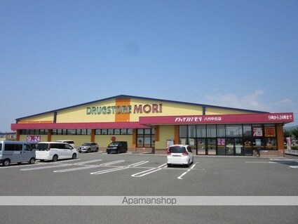 シャングリラＡ[2LDK/57.21m2]の周辺4