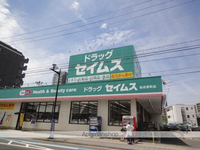 メゾン・ド・マロンの周辺写真