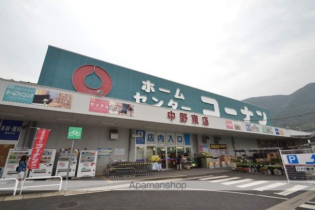 リバーノース中野東の周辺写真