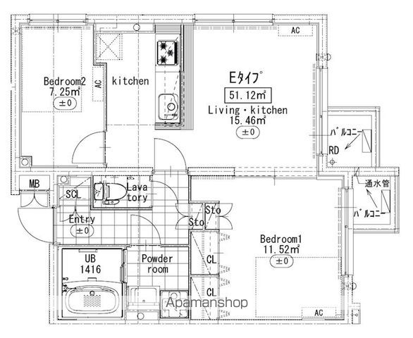 間取り：213133285476