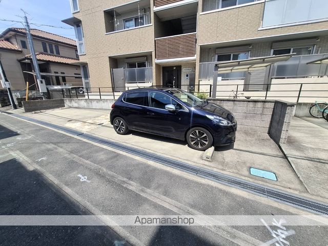 ラ メゾン ド ボヌール 桜塚 Bのその他写真