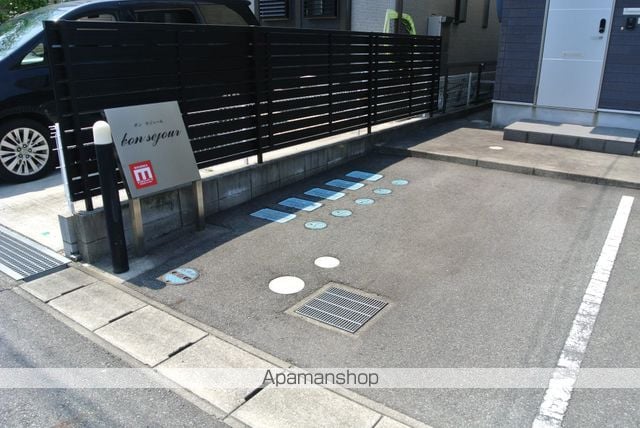 bon sejourの外観写真