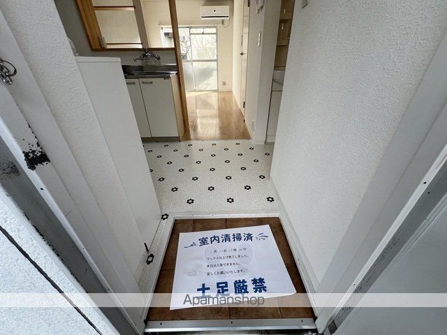 レジデンス長町南の内装写真