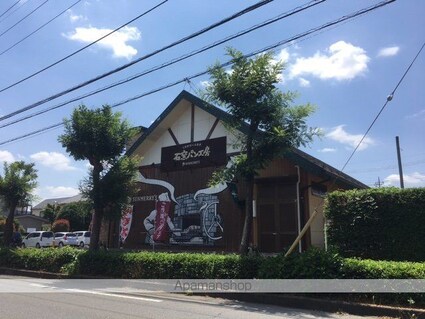 コーポ新町[1K/33.12m2]の周辺7