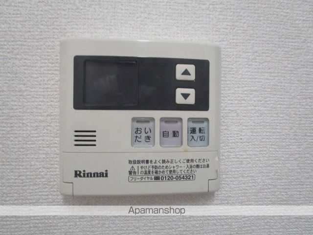 ロイヤルガーデン学園通りIIの内装写真