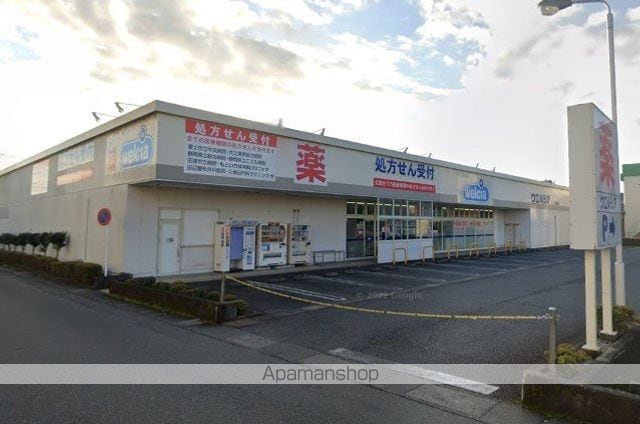 Hiトピア富士の周辺写真