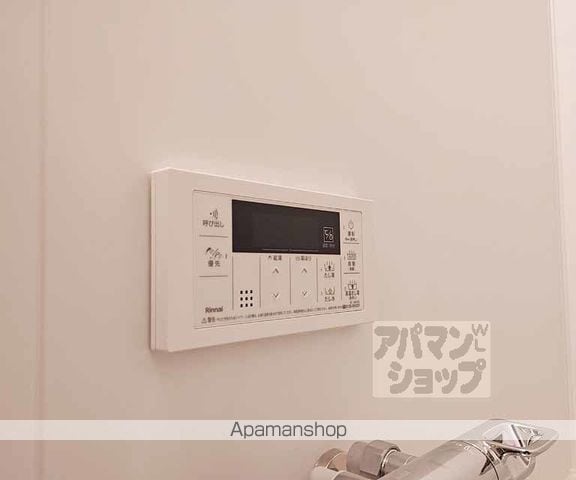 醍醐西市営住宅 8棟の内装写真