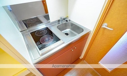 レオパレス花[1K/23.61m2]のキッチン