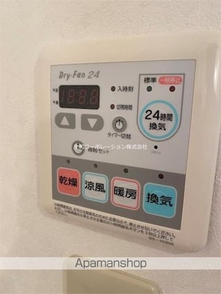 アヴァンタージュＫ[1LDK/39.89m2]の内装8