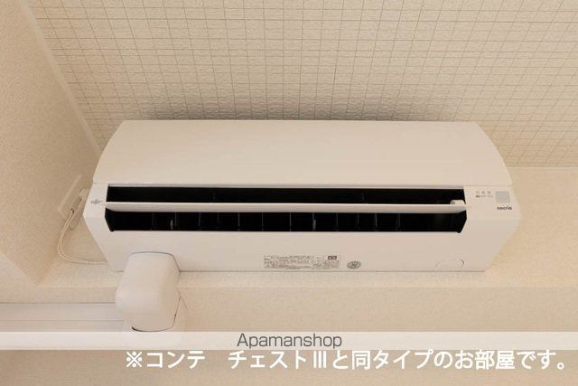 ヒカルサ京都伏見小野の内装写真
