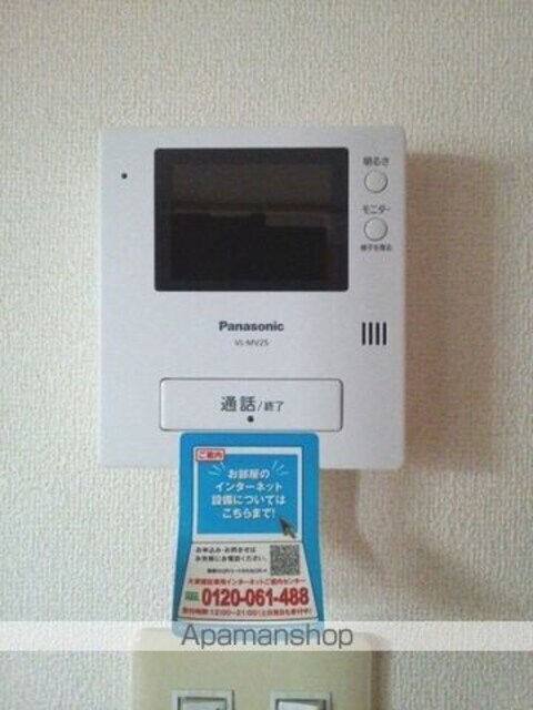 ピュアローズ[2LDK/51.67m2]のその他設備