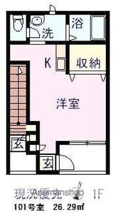 クロワール門田[1K/26.29m2]の間取図