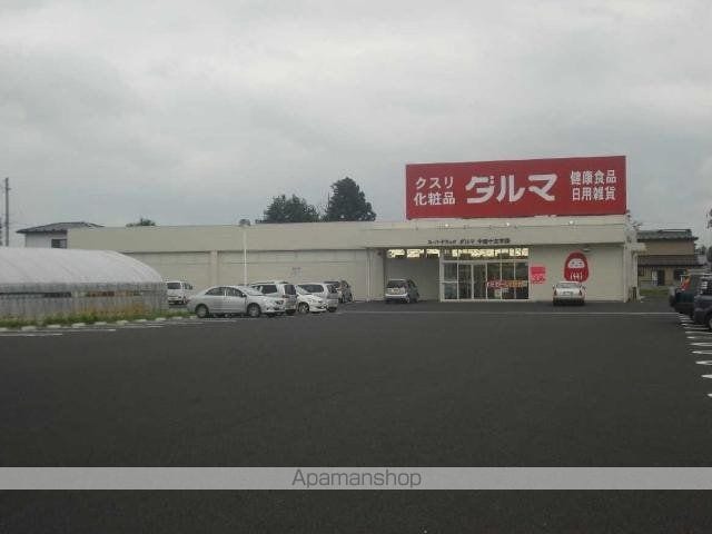 apartment 宮城県登米市中田町上沼大柳101-2
中田町上沼の賃貸情報を見る
物件地図