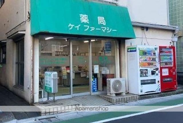 CASA GRANDE YKの周辺写真