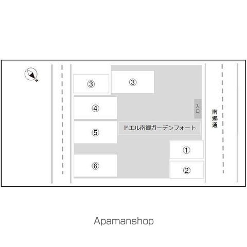 フレックス南郷通のその他写真