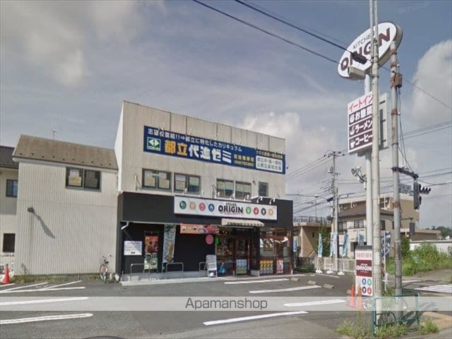 パークサイド町田忠生の周辺写真