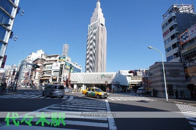 エタニティーマンション和田第1の周辺写真