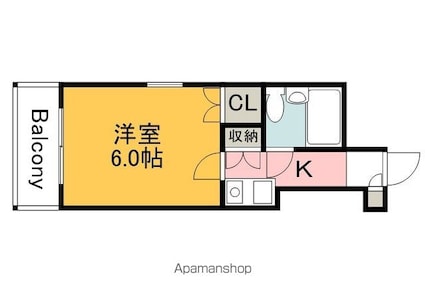 メゾン光[1K/23.59m2]の間取図