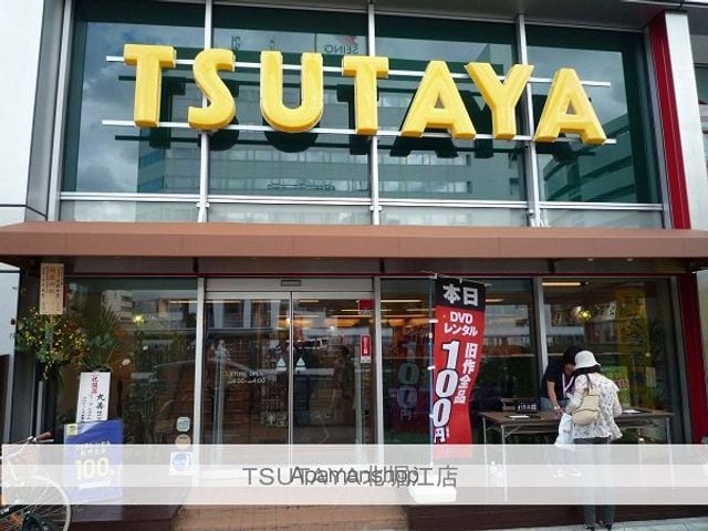 パークサイドピクチャー西心斎橋の周辺写真