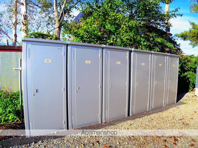 apartment 北海道中川郡池田町字清見
清見の賃貸情報を見る
物件地図