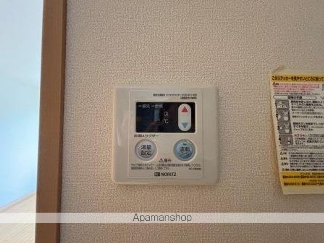 ライムタウンの内装写真