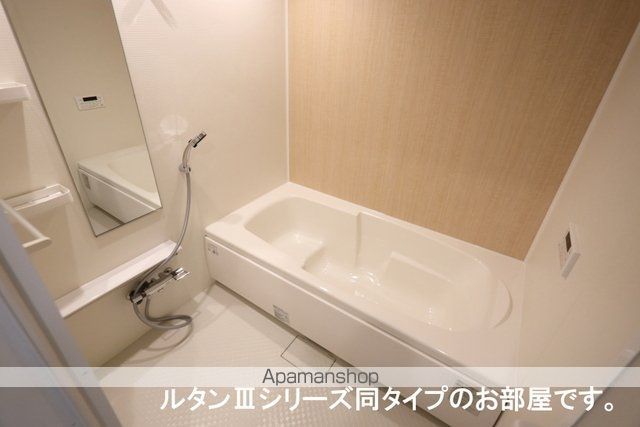 ネオ・ルピアの内装写真