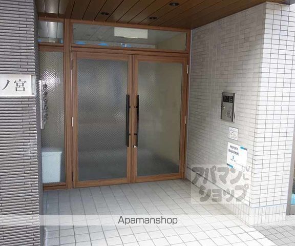 アースコート四ノ宮の外観写真