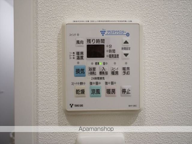 アモン フォンテーヌの内装写真