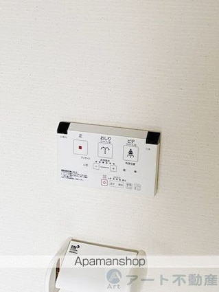 ピカデリーサーカス[1R/27.55m2]の内装7