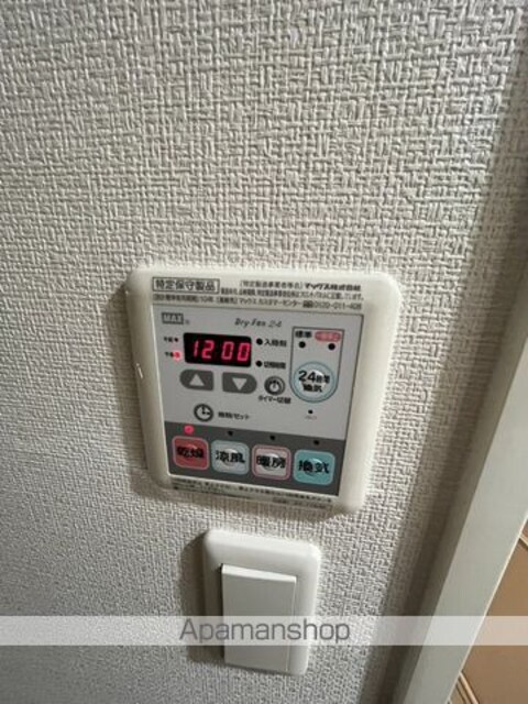 メインステージ立川[1K/23.2m2]の内装4