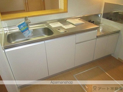 マルス・ミーション[2LDK/52.96m2]のキッチン