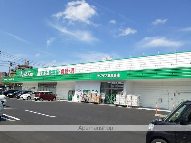 ニューシティ国富の周辺写真
