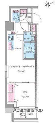 クレヴィアリグゼ世田谷松陰神社前[1LDK/28.54m2]の間取図