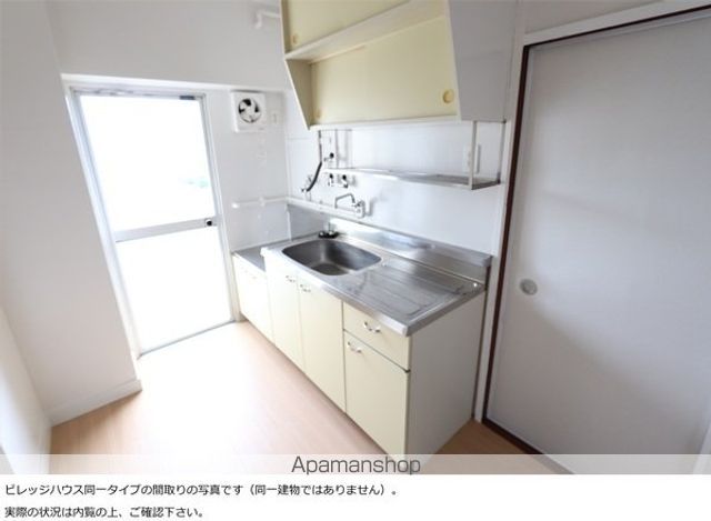 ビレッジハウス竜田4号棟の内装写真