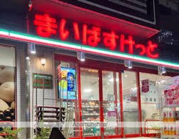 ハーテクトハウスの周辺写真