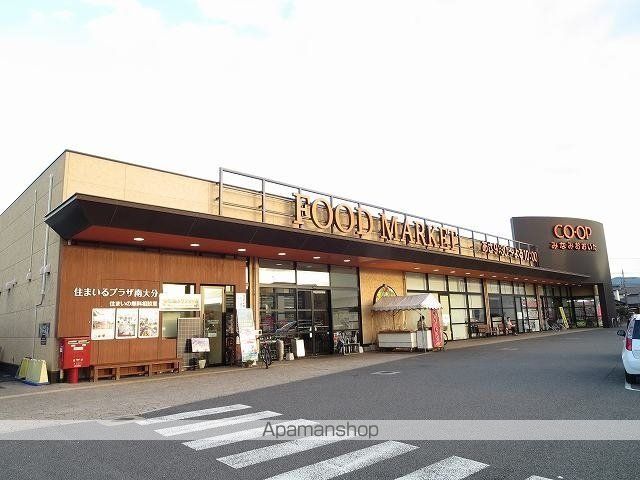 フローラル奥田Aの周辺写真