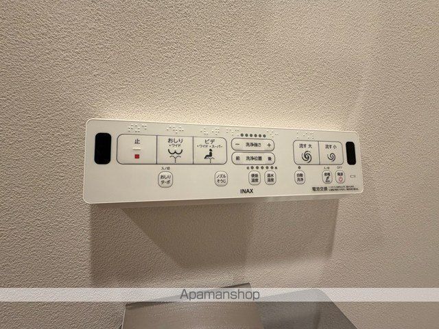 ADMIRAL HIMONYAの内装写真