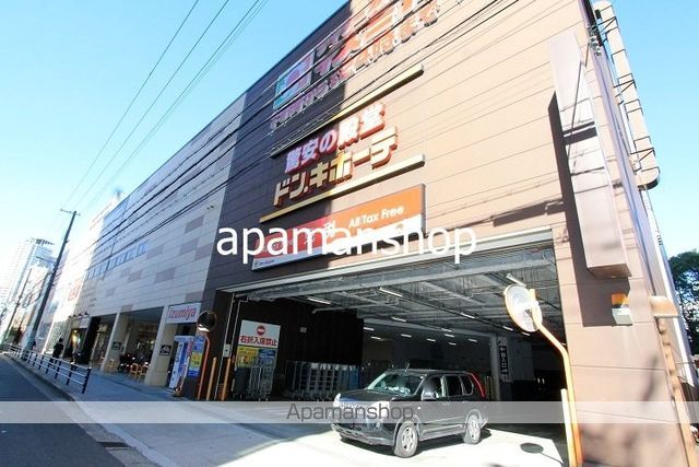 アーデン和泉町の周辺写真