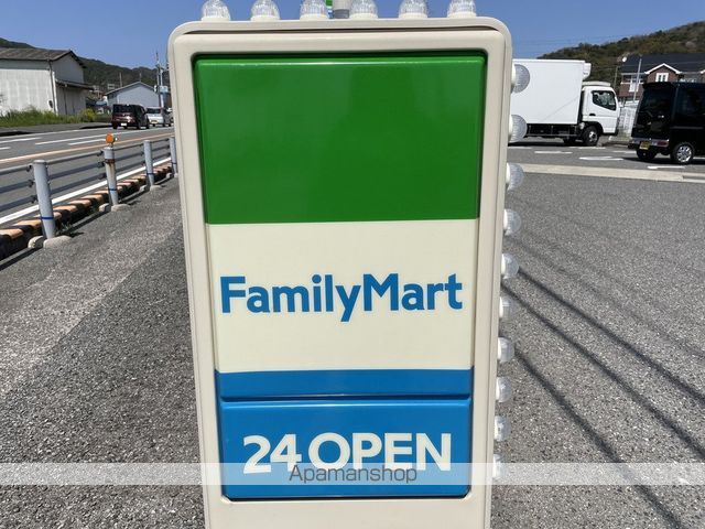 レスポワールIIの周辺写真