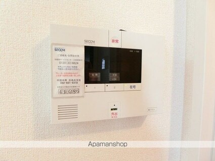 コゥジーコートＫ[1LDK/54.72m2]のその他部屋・スペース