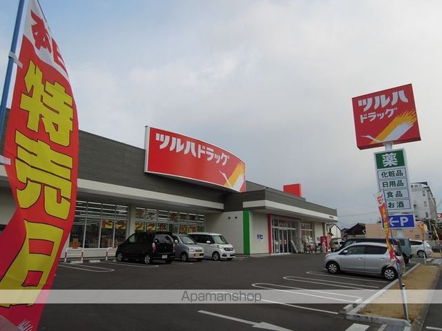 ホワイトオークの周辺写真