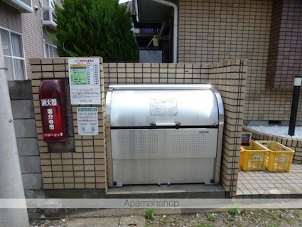 クレスト国立[1R/24.49m2]の共用部2