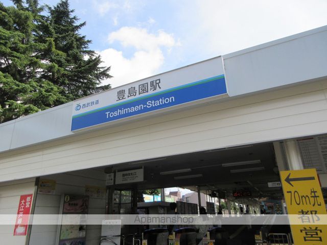 オリーブの周辺写真