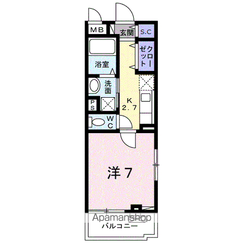 サクラ　ヒルズのイメージ