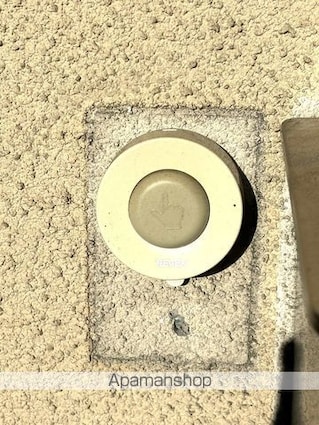 楯アパート[3K/48.6m2]のセキュリティ