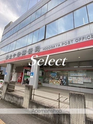 ユナイト横浜スワンナプームの丘の周辺写真