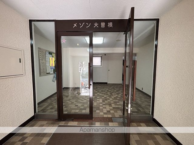 メゾン大曽根の玄関写真